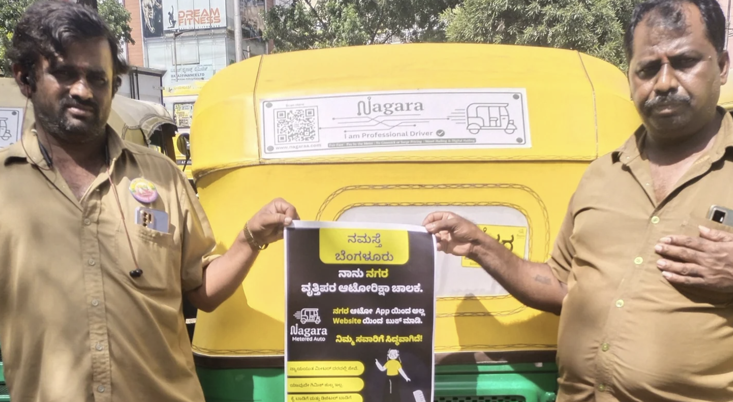 New Auto Ride App In Bengaluru Has No Hidden Charges, Claim Bengaluru South MP